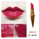 Spot Christian Louboutin Radish Đinh Lipstick Counter CL Queen SIGHter Son môi Hộp quà tặng Black Tube - Son môi