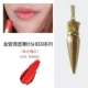 Chính hãng Christian Louboutin Củ cải Đinh Môi Counter CL Queen SIGHter Lipstick Limited Set - Son môi son 3ce macaron red