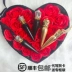 Spot Christian Louboutin Radish Đinh Lipstick Counter CL Queen SIGHter Son môi Hộp quà tặng Black Tube - Son môi