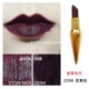 Spot Christian Louboutin Radish Đinh Lipstick Counter CL Queen SIGHter Son môi Hộp quà tặng Black Tube - Son môi