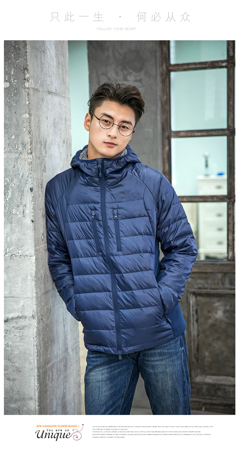 Blouson homme en Nylon - Ref 3122717 Image 12