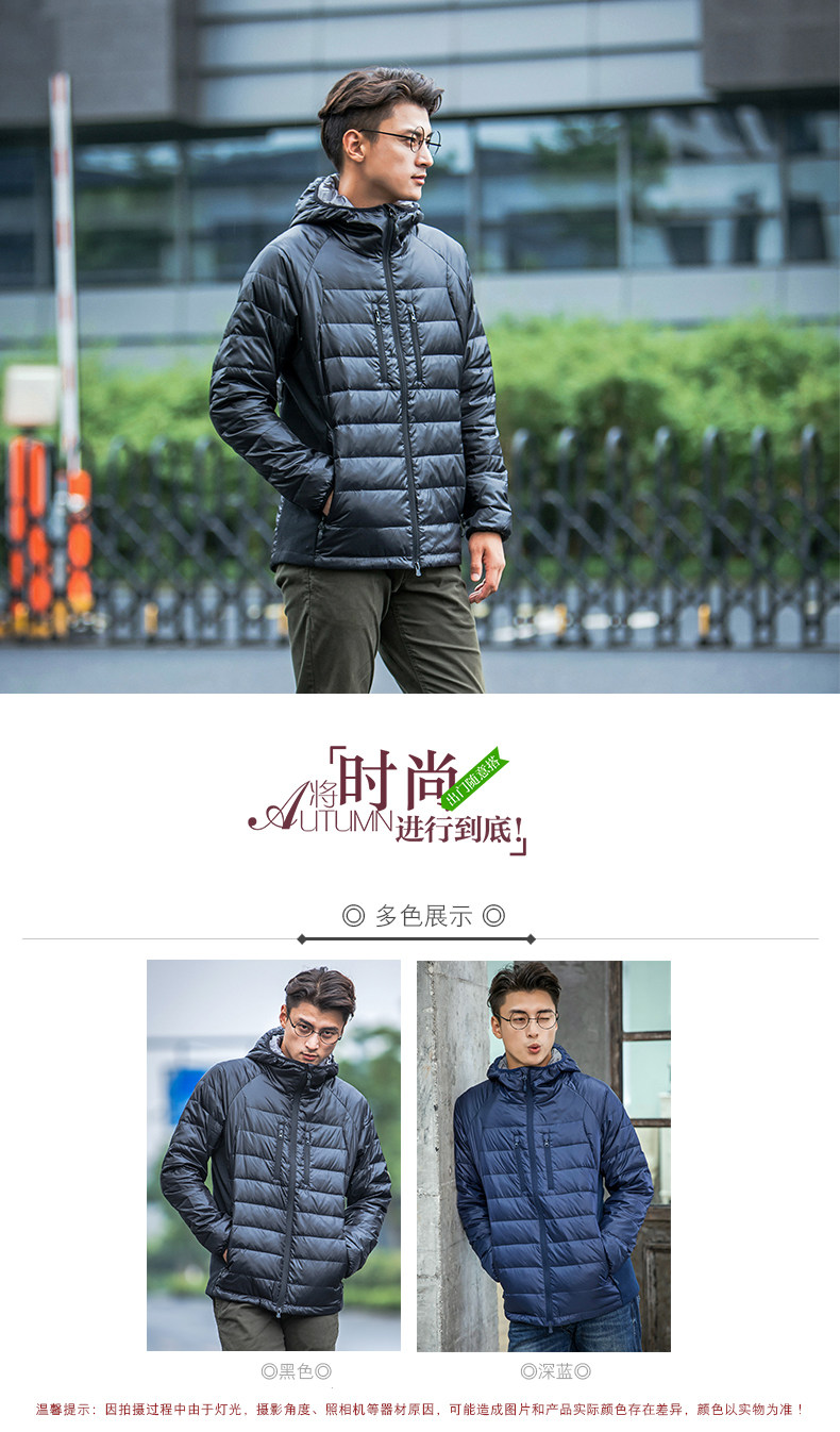 Blouson homme en Nylon - Ref 3122717 Image 7