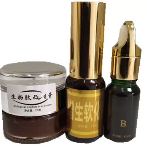 Good product in physical store