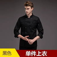 Черный одиночный топ