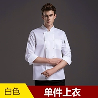 Белый одиночный топ