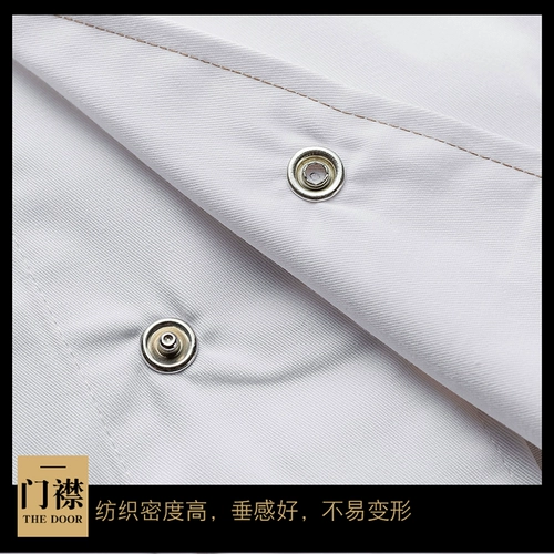 Шеф-повар отеля рабочую одежду мужская длинная рукава осенняя и зимняя одежда ресторан ресторан столовая выпечка десерта магазин кухонная рабочая одежда