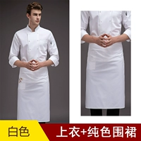 Белый топ + фартук