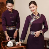 Демисезонный комбинезон подходит для мужчин и женщин, пуховик для отеля