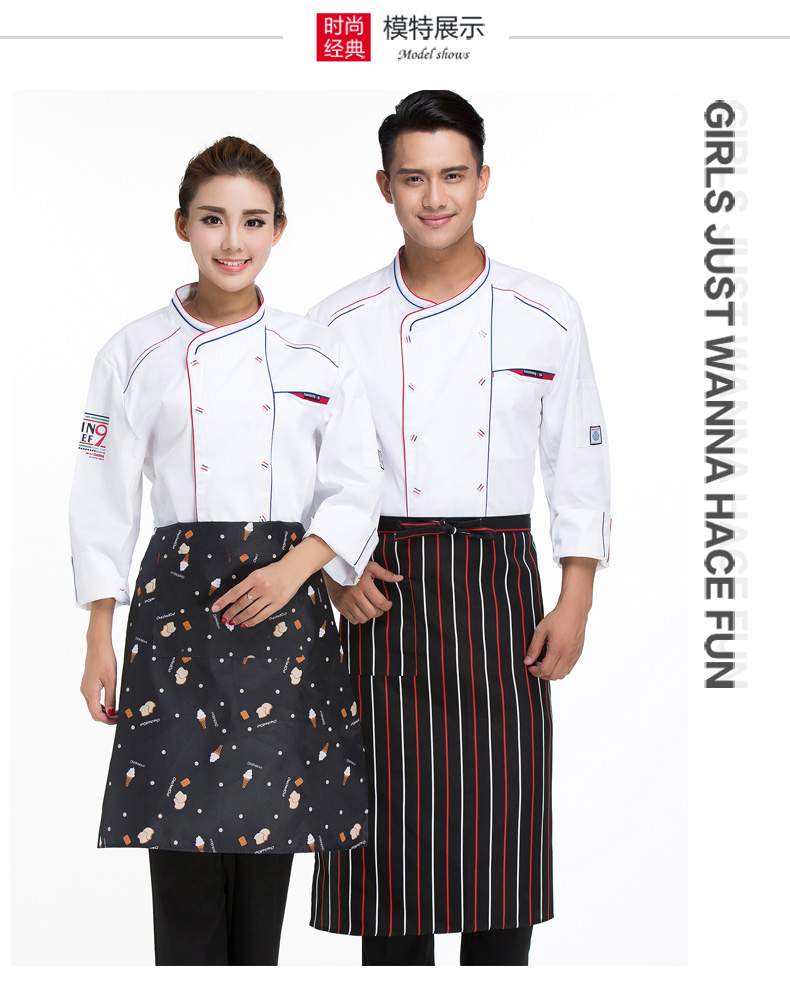 Veste chef cuisinier - Ref 1910448 Image 10
