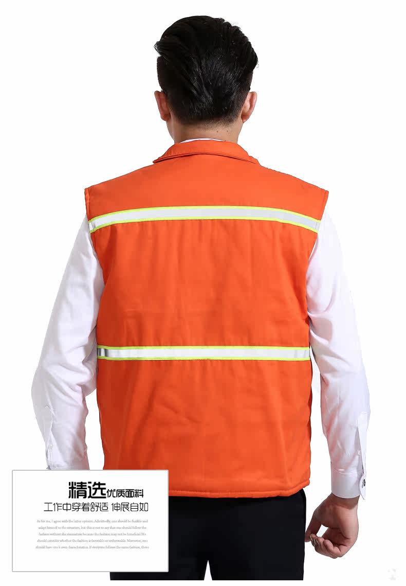 Vêtement de travail en coton - Ref 1914910 Image 15