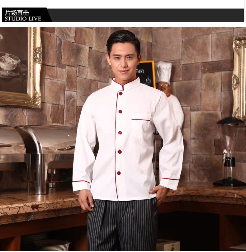 Tenue de cuisinier - Ref 1907676 Image 8