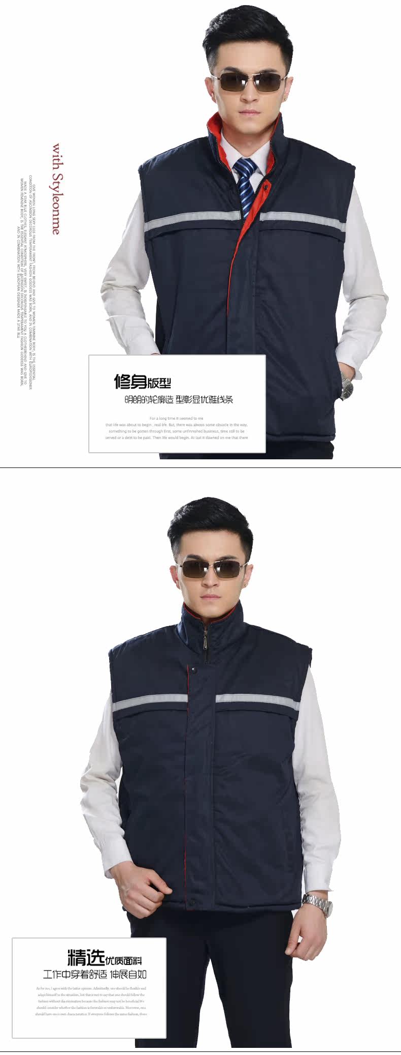 Vêtement de travail en coton - Ref 1914910 Image 11