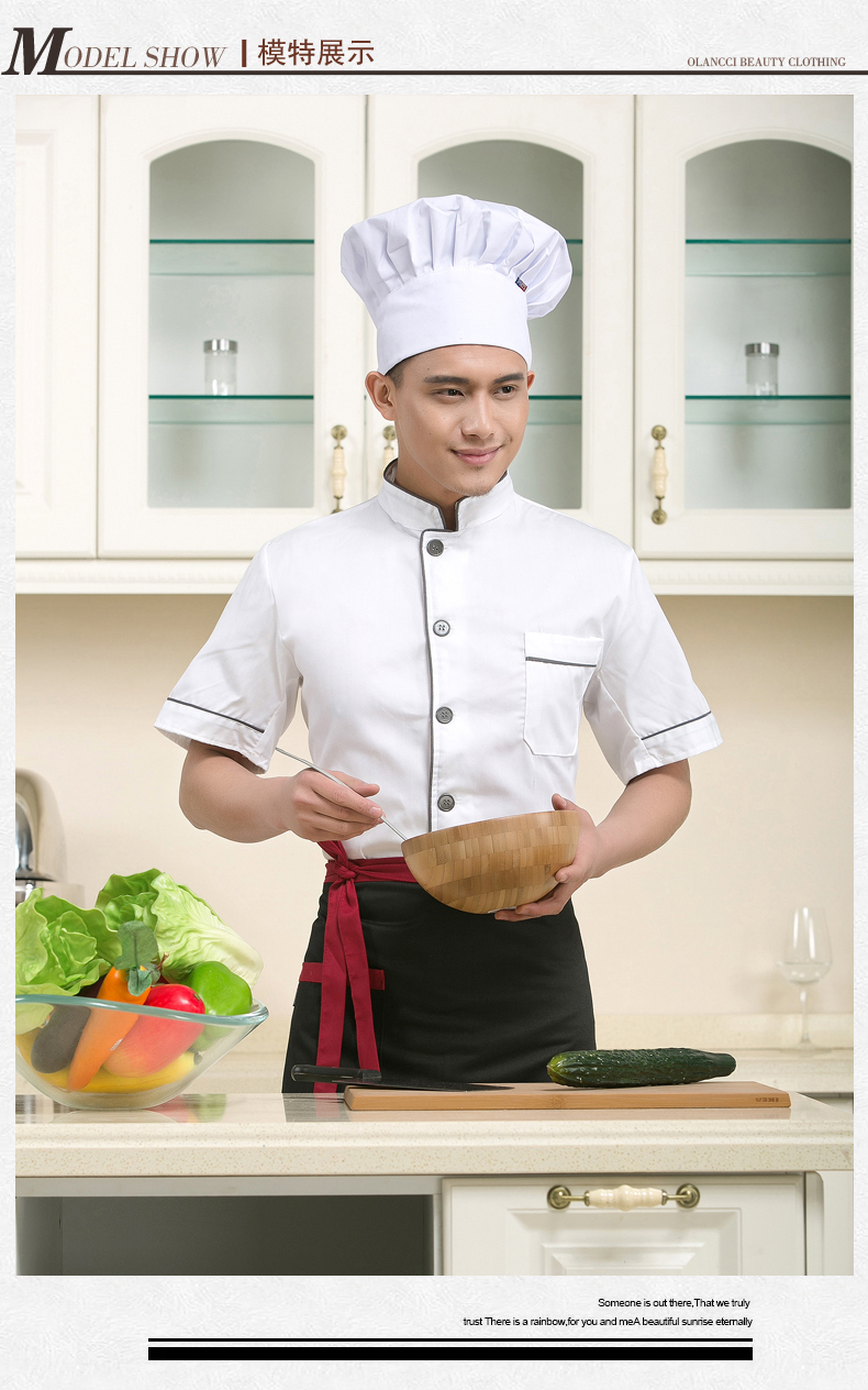 Uniforme de cuisinier - Ref 1910438 Image 14