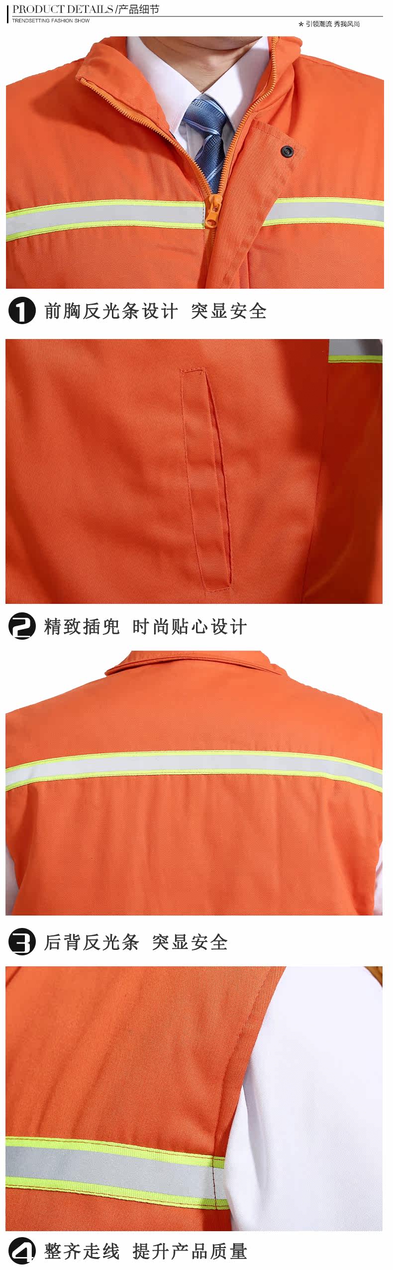 Vêtement de travail en coton - Ref 1914910 Image 16