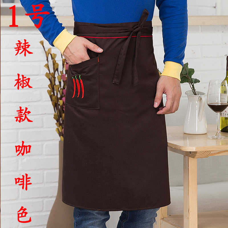 Vêtement pour cuisinier - Ref 1908572 Image 9