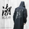 Товары от 伊家家居专营