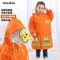 Ming Sheng 2188 новый с маской оранжевой красной