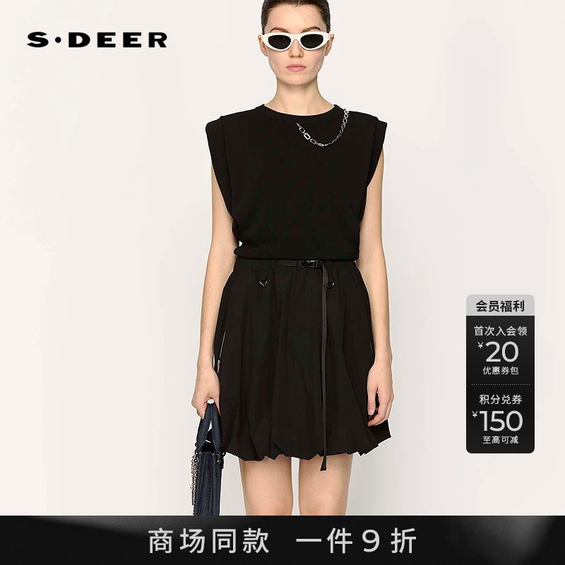 [Same Style in Shopping Malls] Sdeer Women's Personalized Ribbed Round Neck Chain Splicing Knitwear S 25283512