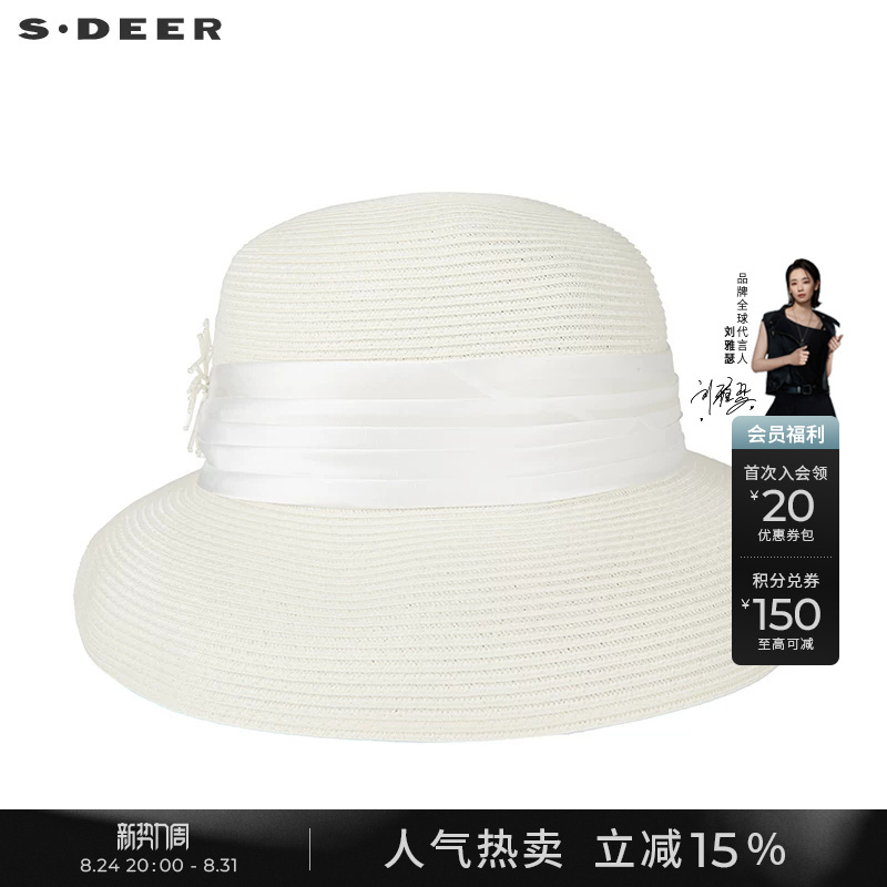 Sdeer Saint Dior Retro French Style Strappy Sun Hat S22283622