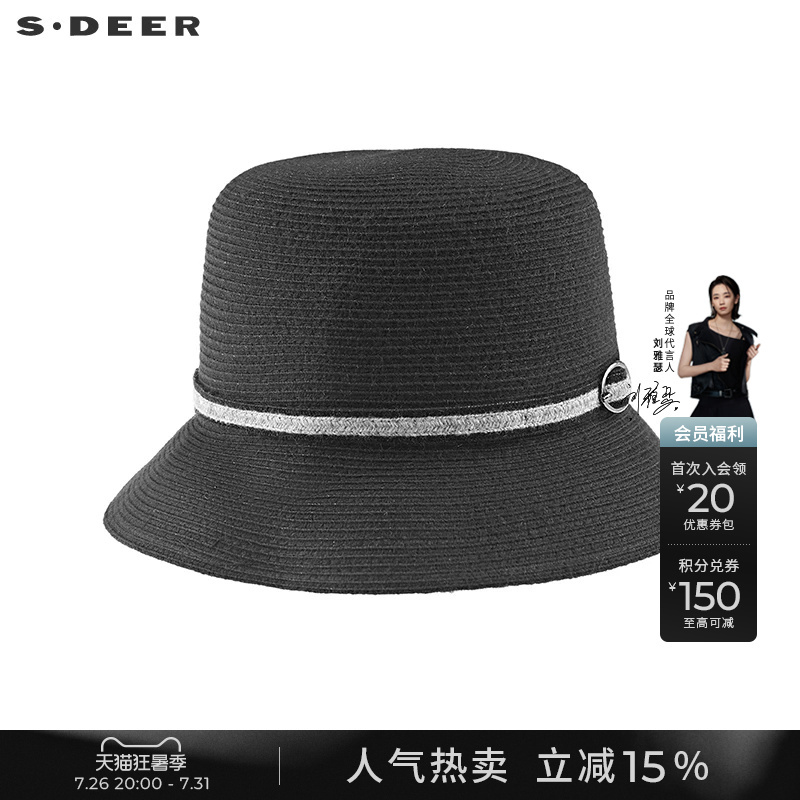 Sdeer Retro British Style Dome Fisherman Hat Sun Hat for Women S21383633