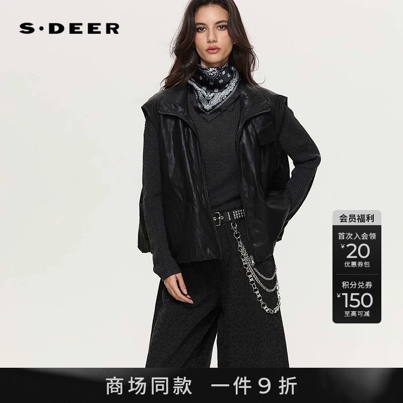 【Same Style as in Shopping Malls】Sdeer Women's 2026 New Trendy Cool Style Stand-Up Collar Color-Block Letter Leather Vest