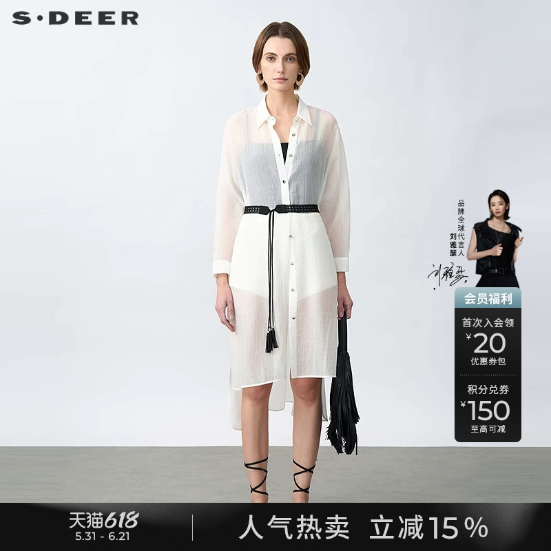 Sdeer Saint Dior Summer Women's Fashion Lapel Lightweight Asymmetrical Lyocell Long Shirt S25260501