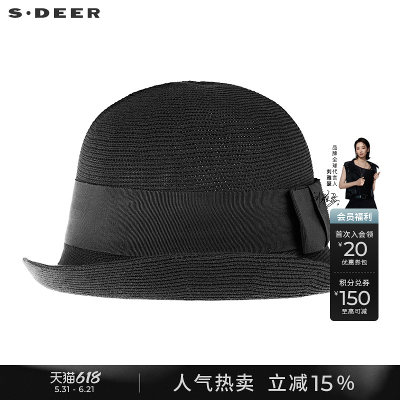 Sdeer Women's Casual Letter Patchwork Retro Black Sun Hat S22183602