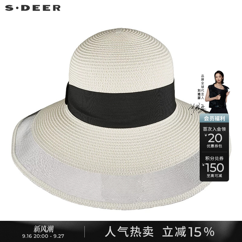 Sdeer Saint Dior Fashion Patchwork Retro Sun Hat Women's Hat S22283618