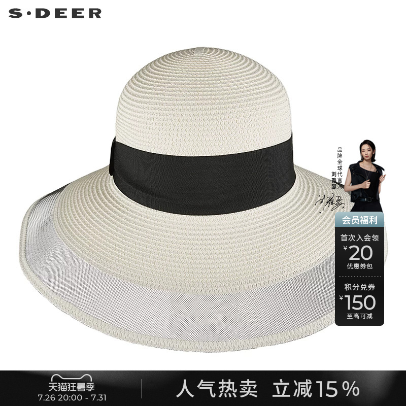Sdeer Saint Dior Fashion Patchwork Retro Sun Hat Women's Hat S22283618