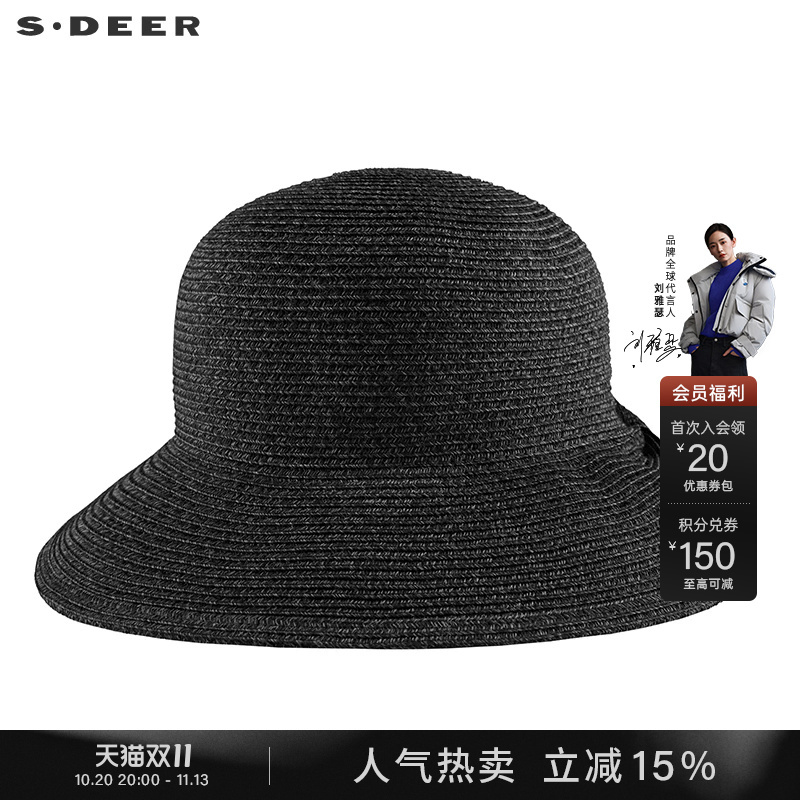 Sdeer Vintage French Bow Sun Hat S 23183606