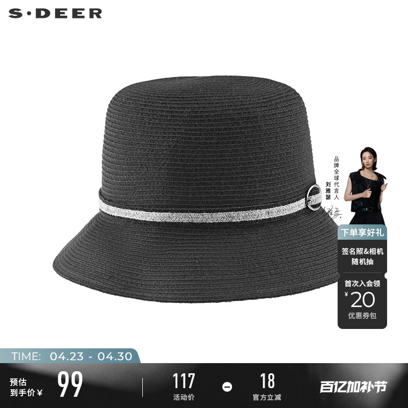 Sdeer Retro British Style Dome Fisherman Hat Sun Hat for Women S21383633