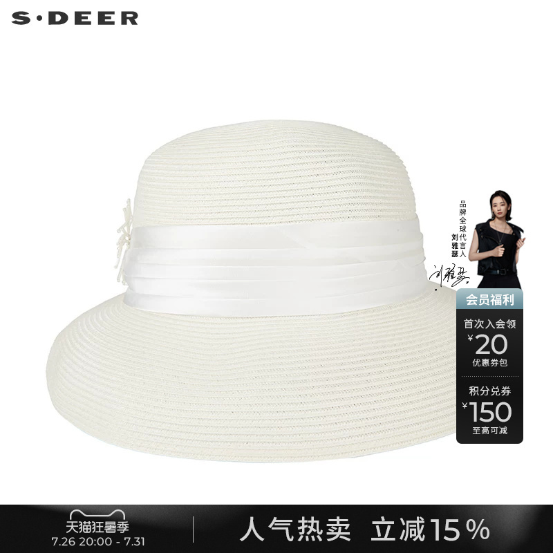 Sdeer Saint Dior Retro French Style Strappy Sun Hat S22283622