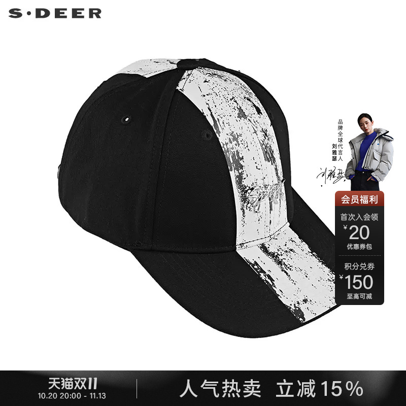 Sdeer Women's Letter Print Color-Blocking Personalized Baseball Cap S21183612