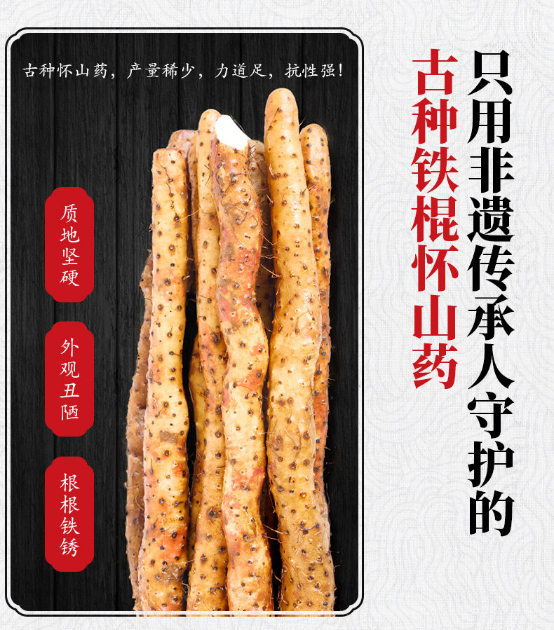 Детали Xianyama v2_04.jpg