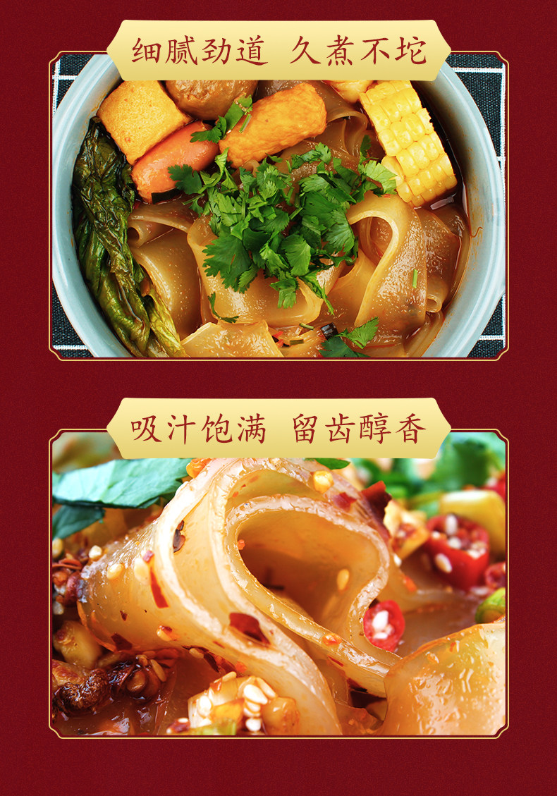 Кристалл широкий порошок детализации_11.jpg