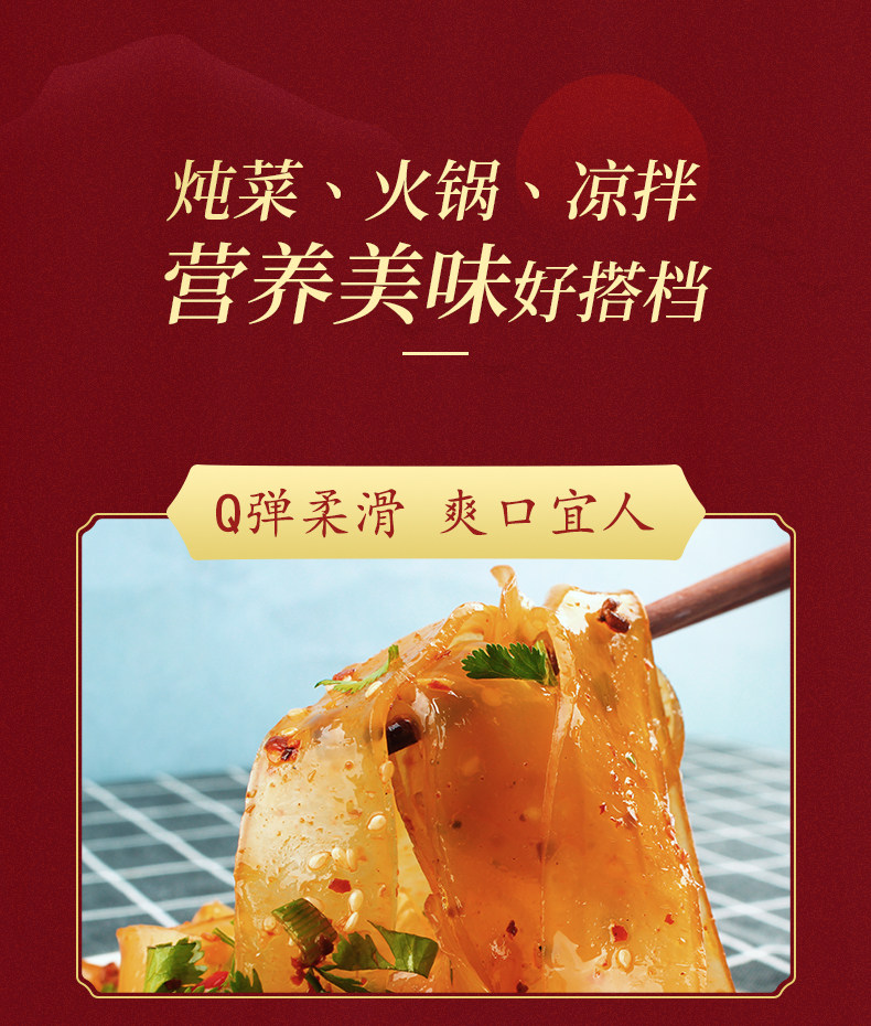 Кристалл широкий порошок детализации_10.jpg