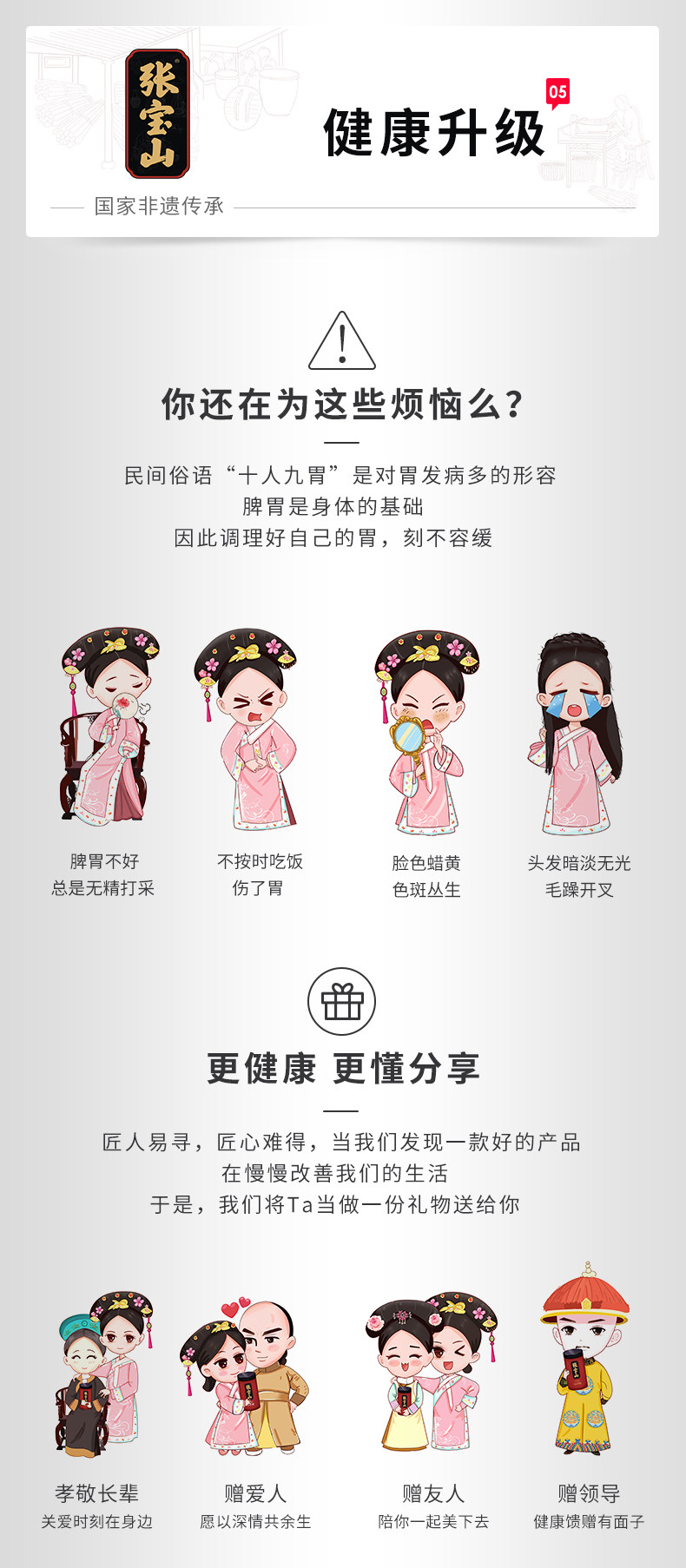 Подарочная коробка 900G_11.jpg