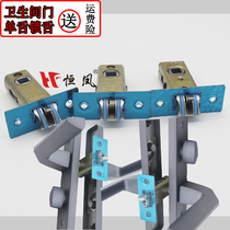 Aluminum Alloy Flat Open Door Single Tongue Lock Core Toilet Door Handle Lock Tripods Silent Bathroom Door Insert Core Lock Lites