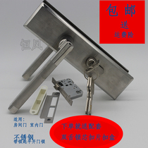 Indoor Door Double Tongue Bolt Lock Flat Door Lock Toilet Aluminum Alloy Three-pole Style Handle Lock Room Wooden Door Lock