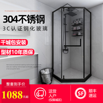 Diamond shower room wet and dry separation partition shower room net red 304 stainless steel arc fan bathroom bathroom