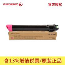 Original Fuji Xerox C2275 C3373 C3375 C4475 C5575 Ink pink CT201831