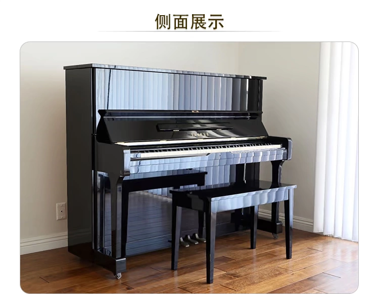 YAMAHA U1 Nhật Bản nhập khẩu Yamaha dành cho người lớn mới bắt đầu thử nghiệm đàn piano cho người lớn