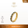 MONOLOGUE Monologue Atlantis Gilded Fish Scale Retro Gold Ring Birthday Gift