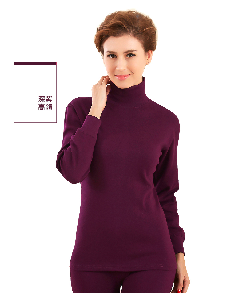 Cổ áo cao nhiệt đồ lót nữ cotton trung niên cotton áo len nam cao cổ cao quần áo mùa thu quần dài phù hợp với mẹ đồ lót nữ