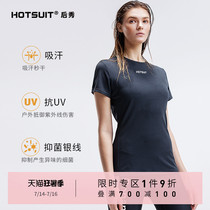 HOTSUIT back show SPORTS long-sleeved womens spring and summer sweat-absorbing clothes QUICK-drying MENs T-shirt FITNESS RUNNING COUPLE TOP