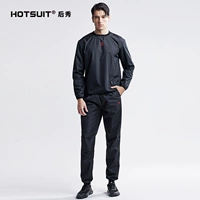 (Мужчина) черный