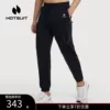 Товары от HOTSUIT后秀官方旗舰店