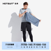 hotsuit after show fitness sweat towel men and women 2021 spring basketball fitness quick-drying absorbent sports towel