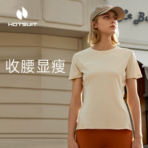 Быстросохнущая футболка, одежда для йоги, дышащая летняя одежда для тренировок для спортзала, для бега, короткий рукав, впитывает пот и запах