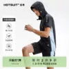 Товары от hotsuit后秀官方旗舰店